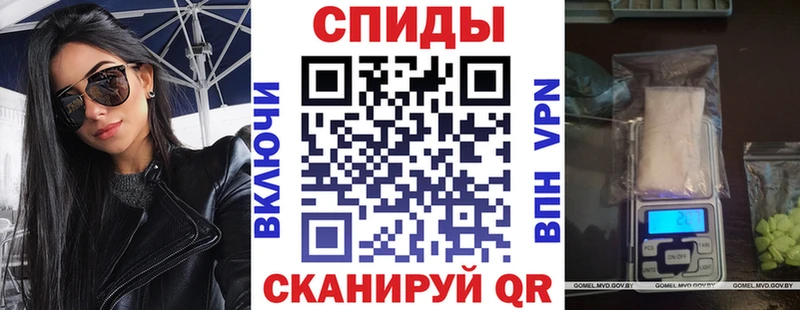 АМФ VHQ  Купить  Ноябрьск 