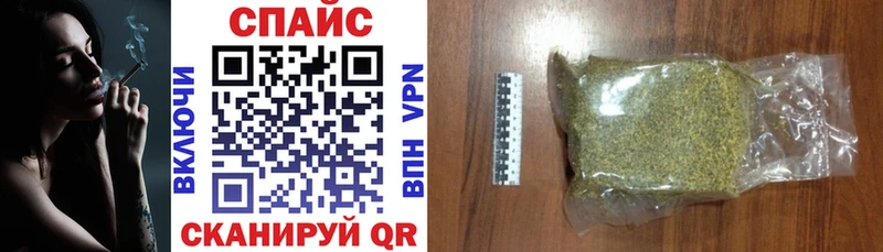 Купить  Ноябрьск  Бутират оксибутират 