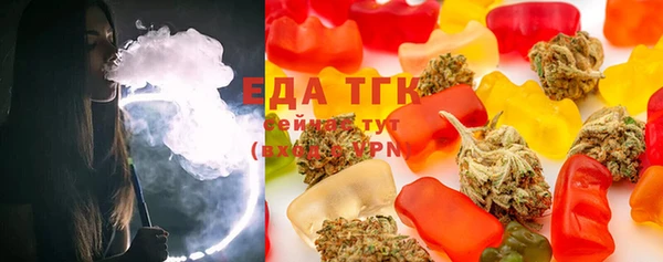 марки nbome Вязники