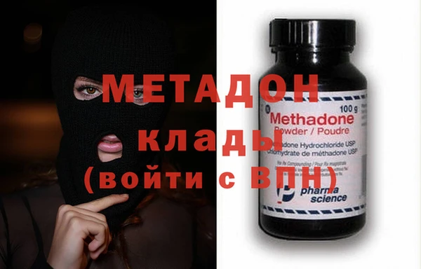 марки nbome Вязники
