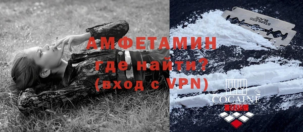 марки nbome Вязники