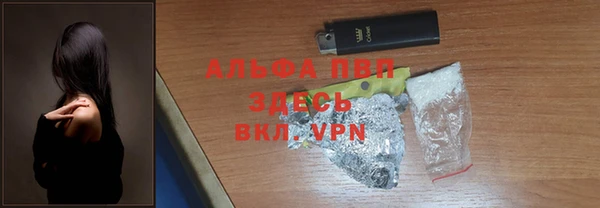 марки nbome Вязники