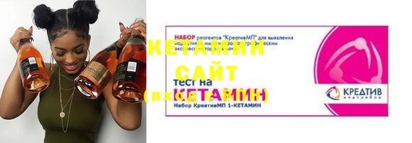 прущий лед Вязьма