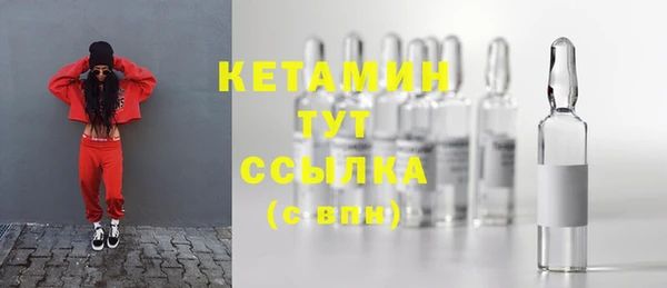 марки nbome Вязники