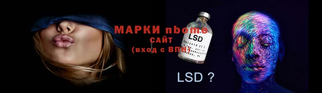 MDMA Вяземский