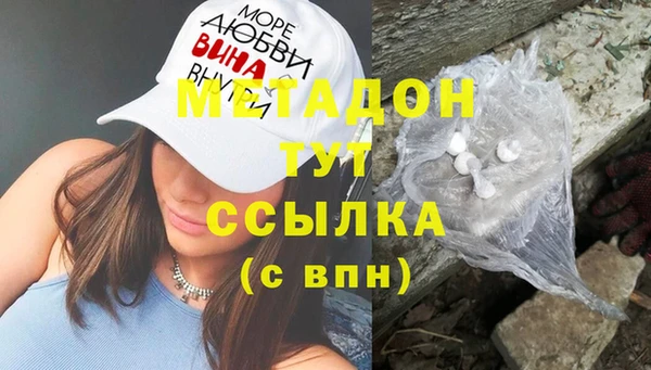 прущий лед Вязьма