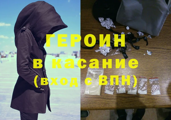 марки nbome Вязники