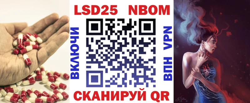 Купить где  Ноябрьск  ЛСД экстази кислота 